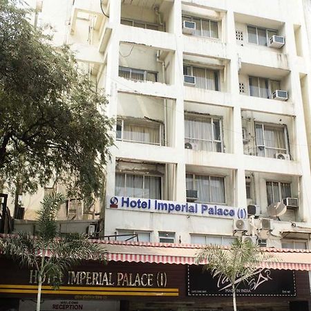 Hotel Imperial Executive, Andheri Мумбаї Екстер'єр фото