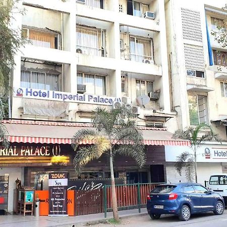 Hotel Imperial Executive, Andheri Мумбаї Екстер'єр фото
